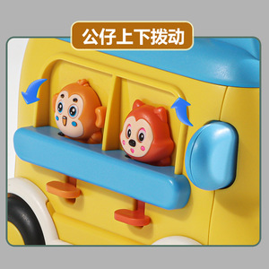 <span class=keywords><strong>Autobús</strong></span> escolar de juguete con ruedas multidireccionales que canta, es educativo y divertido para niños y niñas de 1 a 2 años y de 3 años - Product Image 2