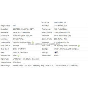 NLB070WV01L-01 หน้าจอ 7 นิ้ว 800*480 จอแสดงผล LCD NLB070WV01L-01 แผงจอ LCD มีสินค้าในสต็อก - Product Image 3