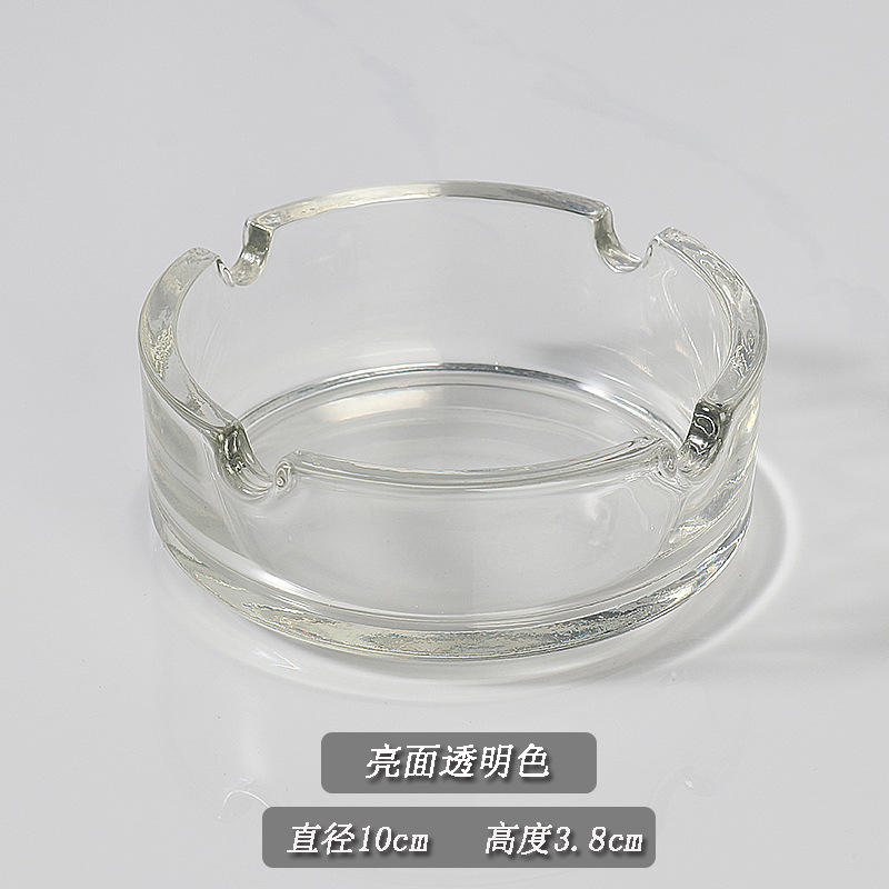 Cendrier en verre transparent