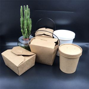 <span class=keywords><strong>2025</strong></span> xu hướng mới 1200ml sinh thái thân thiện phân hủy sinh học Kraft bao bì hộp lấy đi giấy dùng một lần thực phẩm <span class=keywords><strong>container</strong></span> với nắp - Product Image 6