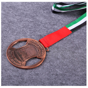 Medalla de Metal Personalizada con Grabado de Formas Geométricas, Premio Deportivo para Pabellones y Terrazas - Product Image 5