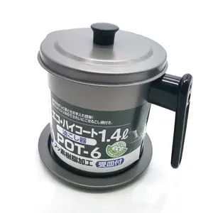 Hot Selling Japan Style Steel Kitchen Storage Cooking Oil Filter Pot with non-stick Coated Surface