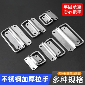 Poignée de tiroir pliable en acier inoxydable 304, boucle solide, durable - Product Image 3