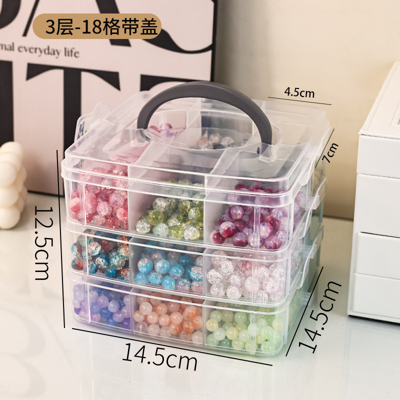 3 layers - 18 compartments with lid