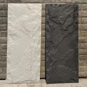 Panneaux muraux en pierre artificielle en polyuréthane, panneaux de façade en pierre PU, dalles de pierre PU 3M en polyuréthane - Product Image 2