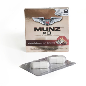 Vente en gros directe de capsules de suppléments à base de maca noire, soutien immunitaire naturel, certifié GMP, produits de santé pour adultes - Product Image 2