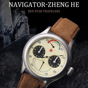 RED STAR GMT Reloj mecánico con cronógrafo de doble zona horaria para hombre, calendario ST2545 SKU, reloj deportivo con correa de cuero luminosa para piloto - Product Image 5