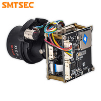 Module de caméra IP CCTV SMTSEC HD 5.0mp 20fps 1/2.8 IMX335 GK7205V300 avec objectif motorisé à zoom automatique 2.8-12mm WDR