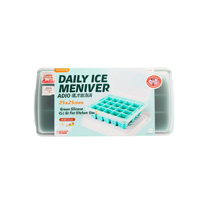 Molde para hielo de 24 cubos (25x25mm) con tapa (19,5x14x3cm) DAILY Verde 356 - Product Image 2