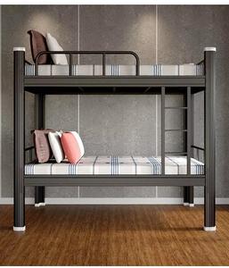 Modern Design Popular Metal Loft <b>Bed</b> Children's Double Bunk <b>Bed</b> for Kids With Storage Steel <b>Bed</b> Set - Product Image 4
