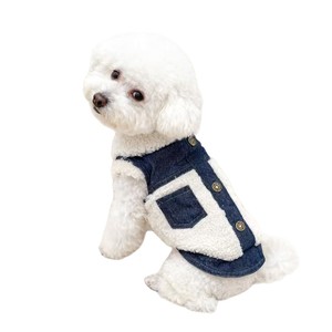 Gilet pour chien de compagnie, doublure polaire, vêtements chauds rembourrés en coton pour chiens de petite et moyenne taille, Teddy Bichon Frise Schnauzer, design uni - Product Image 5