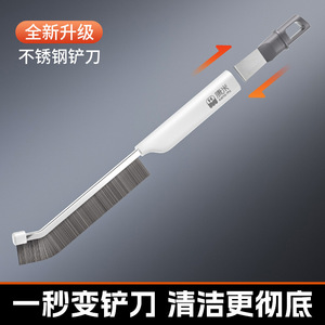 Multi Functional <b>Cleaning</b> <b>Brush</b> 2 In 1 Stainless Steel Scraper Nylon Bristles <b>For</b> Kitchen Window Household Crevice <b>Cleaning</b> - Product Image 3