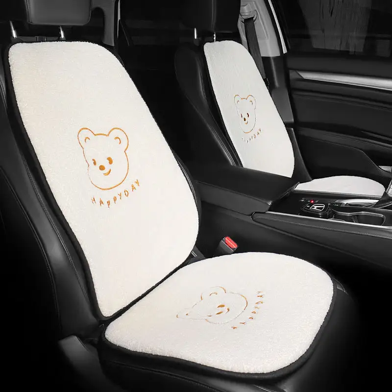 Cartoon Bear Plush Car Seat Cushion Pad Soft Cute Seat Covers Auto Chair Mat Fashion Decoration Universal Four Seasons New