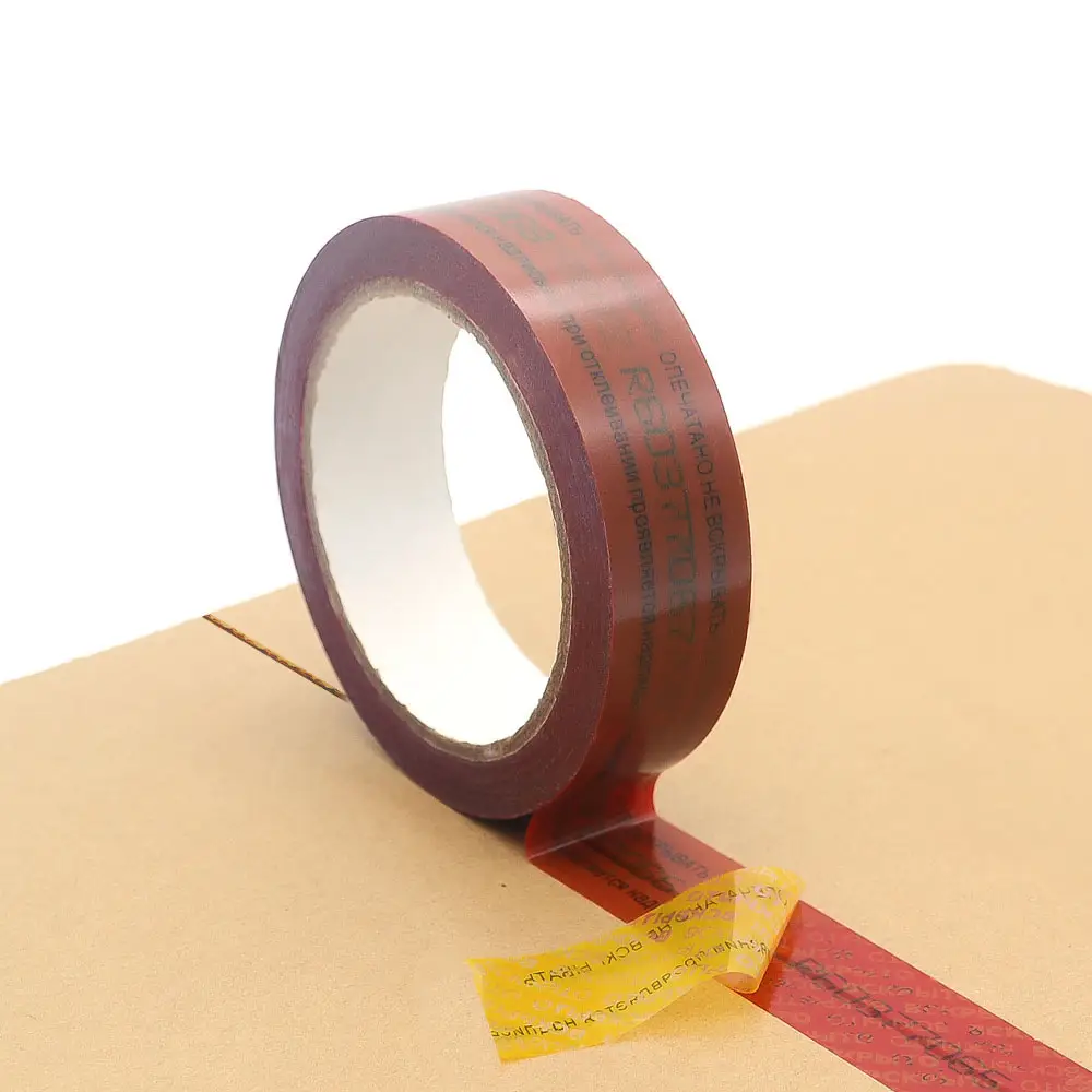 Adhesive Tamper Proof Security Tape to Secure Sensitive Assets Evidence Marker Self Seal label Serial Numbers Void Warranty