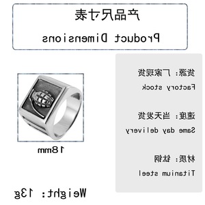 yunnique Men's <b>Titanium</b> Steel <b>Ring</b> Silver Color Grenade Design Geometric Shape Fashion Jewelry Gift Occasion - Product Image 2