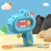 USSE nouveautés pistolet à eau mignon, pistolet à eau pour enfants adultes modèle animal mignon été
