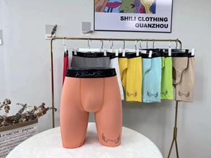 L&J OEM Grossiste Fabricant – Ensemble de boxers imprimés pour hommes, logo personnalisé, respirant, pour le sport et la course, sous-vêtements de sport - Product Image 1