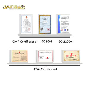 水とプロバイオティクスを安定させる有機炭素源 - Product Image 6