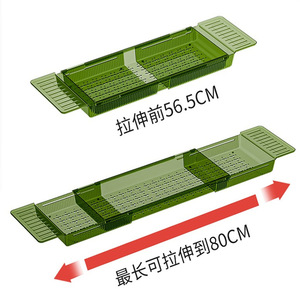 Retractable <b>Kitchen</b> Sink Drain Basket Square <b>Plastic</b> Dish Rack For Bowl And Utensil L Size - Product Image 5