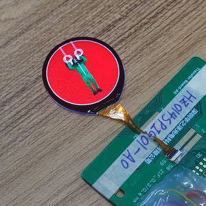 1.38 İnç Dairesel 240*240 Piksel <span class=keywords><strong>RGB</strong></span> <span class=keywords><strong>TFT</strong></span> <span class=keywords><strong>LCD</strong></span> Ekran Modülü <span class=keywords><strong>SPI</strong></span> Arayüzü Küçük Boyutlu Ürün -20~70 ℃   Çalışma Sıcaklığı - Product Image 5