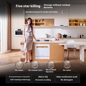 Offre Spéciale 13 ensembles entièrement automatique ouverture <span class=keywords><strong>de</strong></span> <span class=keywords><strong>porte</strong></span> stérilisation intelligente ménage <span class=keywords><strong>lave</strong></span>-<span class=keywords><strong>vaisselle</strong></span> intégré - Product Image 3