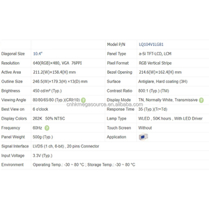 LQ104V1LG81 10.4 inch 640*480 TFT LCD screen module lcd <b>display</b> screen tft lcd <b>panel</b> in stock - Product Image 2