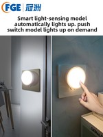 Lampe de chevet LED moderne à détection automatique, lumière blanche chaude, à brancher pour chambre à coucher
