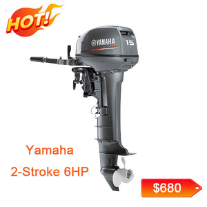 Động cơ thuyền Yamaha 2 thì 9.9HP 15HP 30HP, khởi động điện, động cơ gắn ngoài, bán - Product Image 2