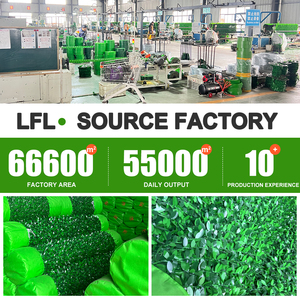 รั้วหญ้าเทียม LFL PVC ทนไฟ - Product Image 5