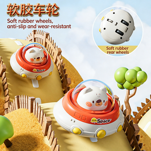 Coche de juguete POWER para niños, coche de inercia de presión <span class=keywords><strong>con</strong></span> disco volador de mesa, coche de plástico de 3 ruedas para niños pequeños, juguetes de regalo para guardería - Product Image 5