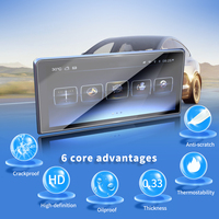 Autocollants de protection d'écran pour Jetour X70 2026 – Film en verre trempé pour Carplay, vidéo multimédia, accessoires de véhicule – Vente en gros