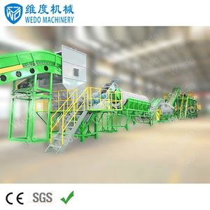 Botella de plástico para mascarilla de mascotas, herramienta de reparación - Product Image 2