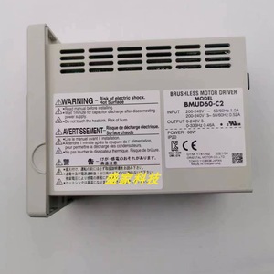Controlador de Motor Orientalmotor BMUD60-C2 DC 12V 48V 72V 200W IP20 Tipo Relé - Product Image 3