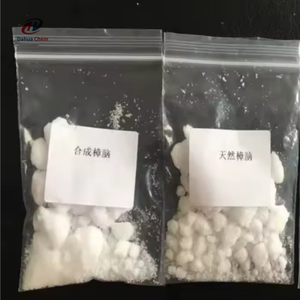 ผงกัมมันต์ขายส่งปริมาณมาก ความบริสุทธิ์ขั้นต่ำ 99% CAS 76‑22‑2 กัมมันต์สังเคราะห์และธรรมชาติสำหรับการแปรรูปอุตสาหกรรม - Product Image 4