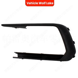 Marco embellecedor ABS para faro antiniebla de Volkswagen Jetta GLI 2015-2018, tipo clip-on - Product Image 4