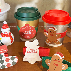 Merry Christmas Ripple Wall Paper <b>Cups</b> With Holiday Stickers <b>Disposable</b> Hot Drink <b>Cups</b> Red Green Design - Product Image 3