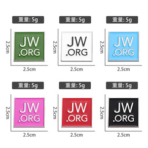 Oferta Especial: <span class=keywords><strong>Jw</strong></span>. Personalizado y Económico. Pin de Solapa <span class=keywords><strong>Org</strong></span>ánico, Insignia Metálica Cuadrada, Pin de Esmalte Suave - Product Image 4