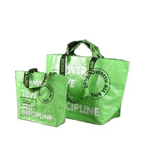 Sac tissé à la main en PP laminé imperméable, impression couleur personnalisée de haute qualité, sac de shopping tissé à la main pour cadeaux - Product Image 1