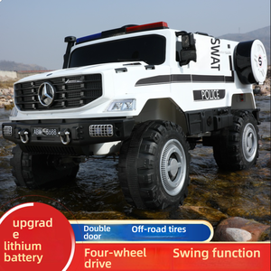 नए बच्चे रिमोट कंट्रोल बच्चों की खिलौना कार/बच्चों की इलेक्ट्रिक सवारी + कार सस्ते बच्चों के सवारी खिलौने - Product Image 4