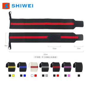 Attelle de poignet Shiwei, élastique, en nylon, colorée, antidérapante, pour la musculation, tous les sports, adulte, universelle - Product Image 3