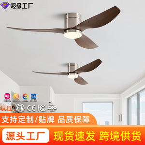<b>Ceiling</b> <b>Fan</b> Light Walnut Wood 3 Blades Flush Mount LED Light For Living Room And Dining Room - Product Image 2