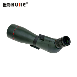HUILE Vogelbeobachtungs-Spiegel 95mm Großkaliber Dual-Kanal ED-Linse 75x Hochauflösendes Monokular-Teleskop APO95ED-W (25-75*95) - Product Image 1