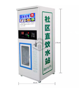 Máquina Expendedora <span class=keywords><strong>de</strong></span> <span class=keywords><strong>Agua</strong></span> Automática Comercial para Exteriores, <span class=keywords><strong>Dispensador</strong></span> <span class=keywords><strong>de</strong></span> <span class=keywords><strong>Agua</strong></span> Potable Purificada por Ósmosis Inversa (RO) para Exteriores, 24 Horas, en Venta - Product Image 3