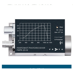 Amplificateur de tension FEMTO Log HLVA-100 DC 100 MHz 12,5 mV dB pour équipement de fibre optique - Product Image 3