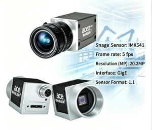 กล้อง Basler A2A4504-5gmBAS รุ่นใหม่ ของแท้ ความละเอียด 20.2MP GigE Mono สำหรับระบบ Machine Vision ซีรีส์ Basler 2 Basic แบบ Flange - Product Image 2