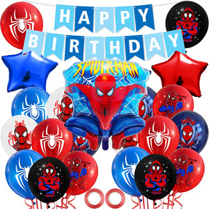 Nouveau Design Super Héros <span class=keywords><strong>Spider</strong></span> -<span class=keywords><strong>Man</strong></span> <span class=keywords><strong>Film</strong></span> Aluminium Latex Ballon Bannière Drapeau Ensemble Pour Enfants Joyeux Anniversaire Fête Décoration Globos - Product Image 2