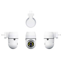 Caméra de sécurité intelligente WiFi A11 HD 1080P, caméra IP sans fil avec audio bidirectionnel, vision nocturne infrarouge, caméra de surveillance à domicile