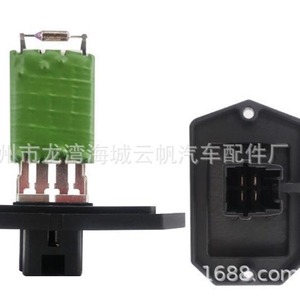 ตัวต้านทานโบลเวอร์โตโยต้า 87138-02060 12V สำหรับเปลี่ยนซ่อมรุ่น FAW JP - Product Image 3