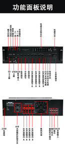 Amplificador de Sonido Profesional de Alta Potencia A8 para Pájaros, Nido de Golondrina, Canto de Aves, Mini Amplificador de Sonido Pequeño - Product Image 6
