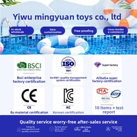 Flotteur de piscine en PVC pour enfants 17 siège d'eau à motifs d'animaux pour 0-5 ans pour l'utilisation de la piscine choisissez n'importe quel motif
